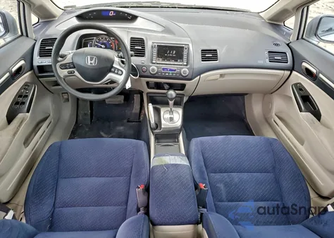 2008 Honda Civic Hybrid из США, поврежденный, VIN JHMFA36258S004089